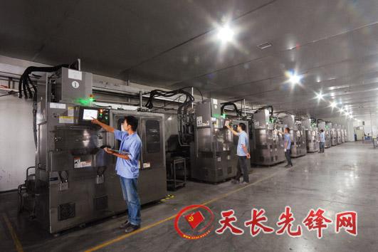 秦栏gdp_中国gdp增长图