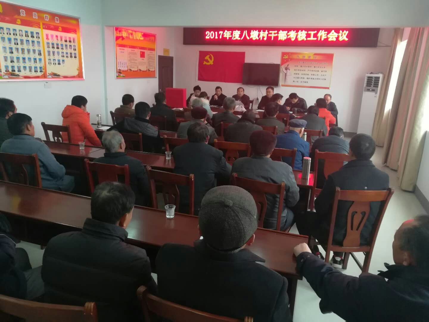 张铺镇关于村干部考核测评汇总报告