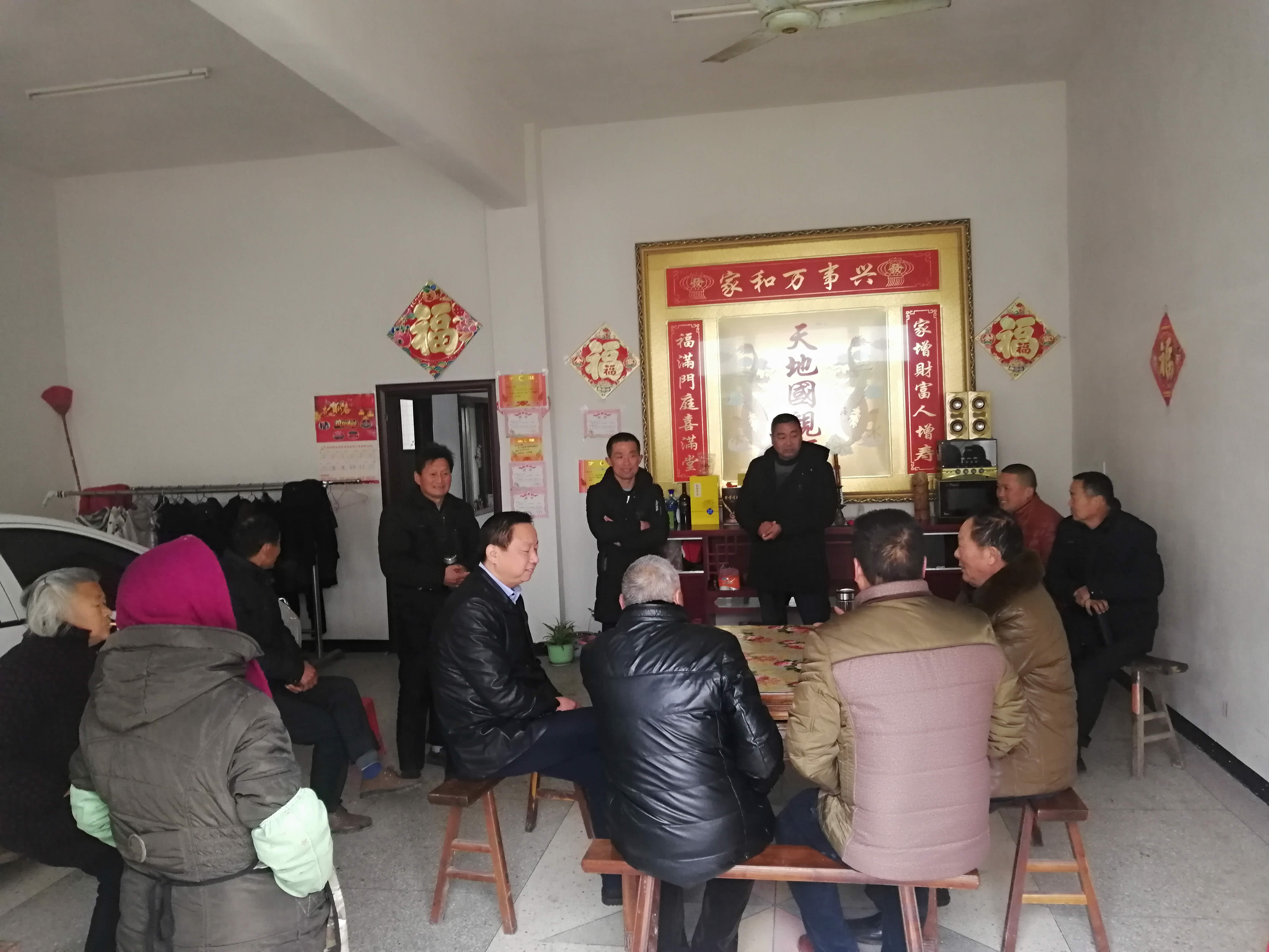 天长先锋网