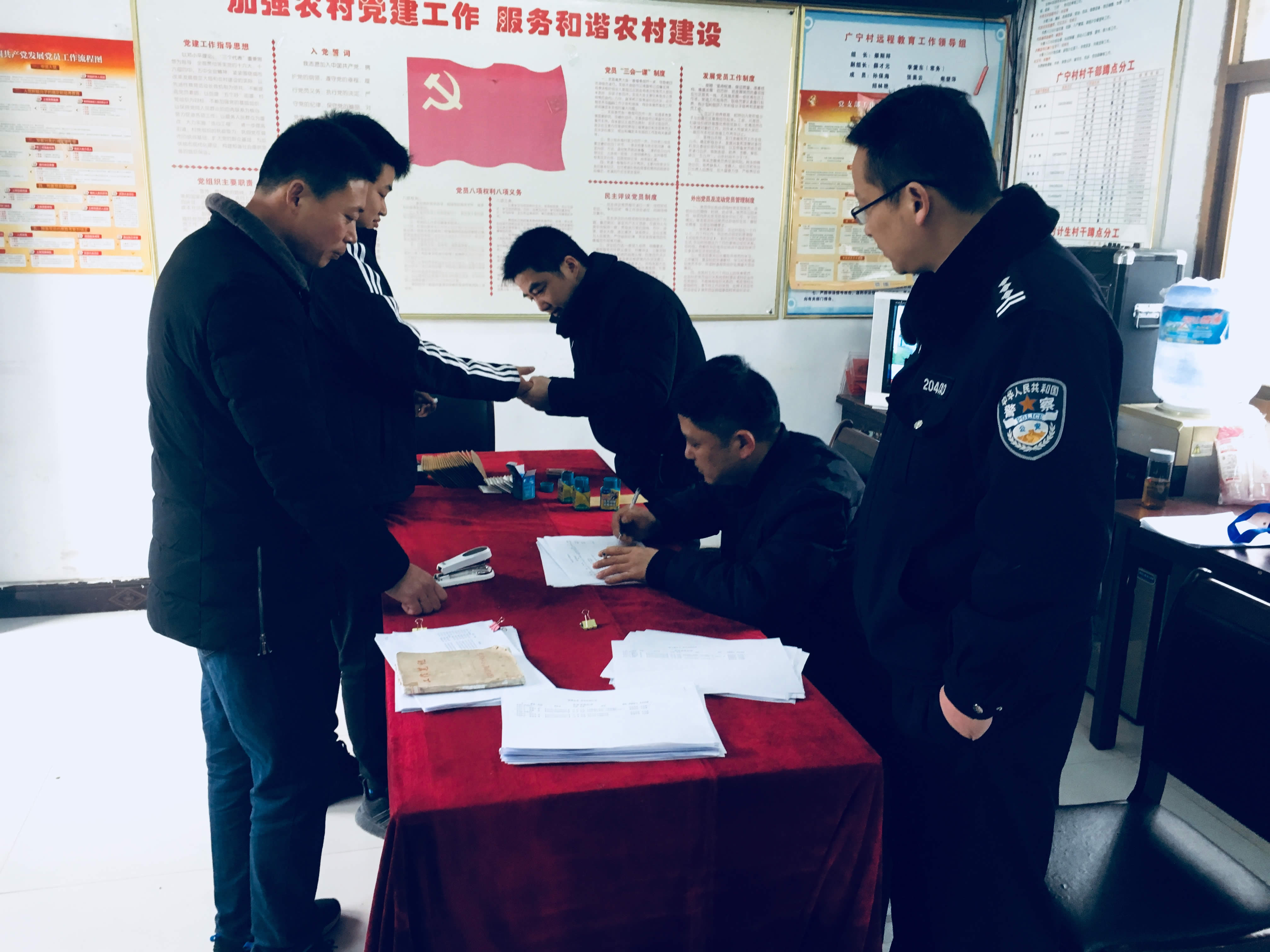公安 重点人口管理_成都公安流动人口(3)