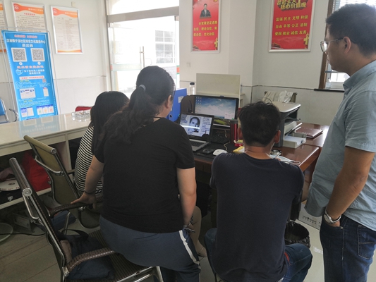 于洼社区:观看警示教育片 筑牢拒腐防变防线