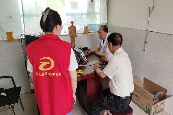 连塘村暖心助残在行动 情暖“全国助残日”