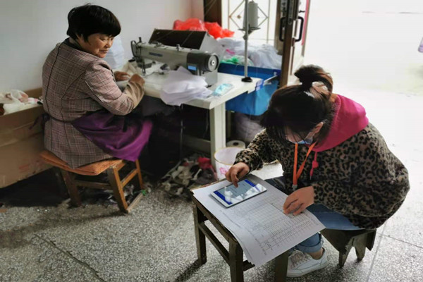 人口普查不登记后果_后果登记人口普查怎么写_登记人口普查有什么用