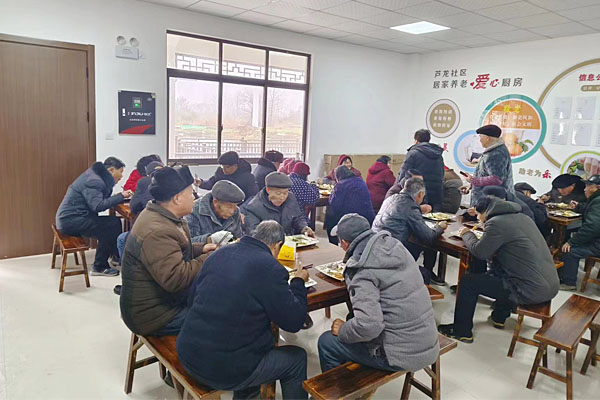芦龙社区老年助餐点正式营业