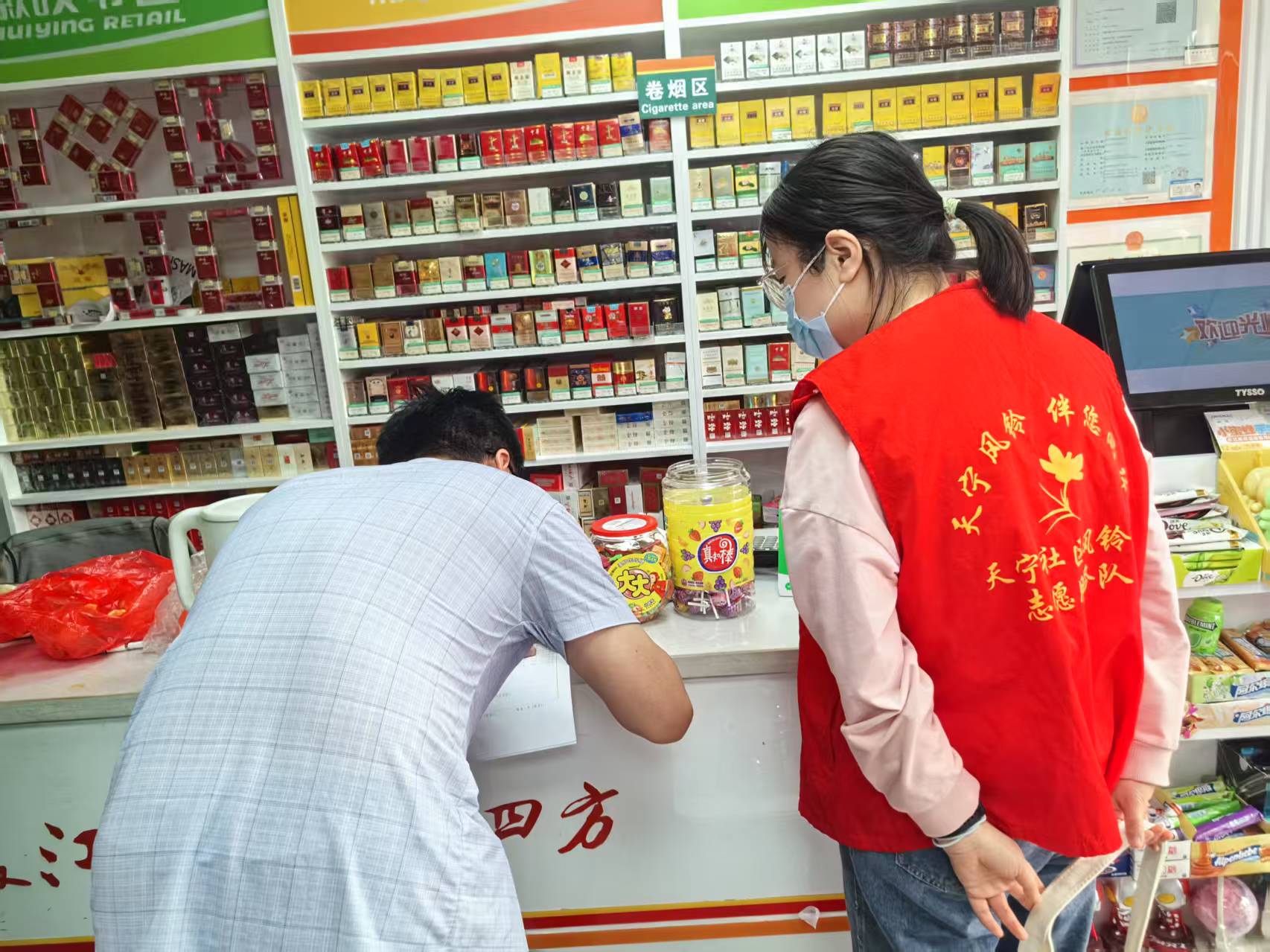 千秋街道天宁社区：开展“排查隐患保平安，节前消防党旗红”主题党日活动