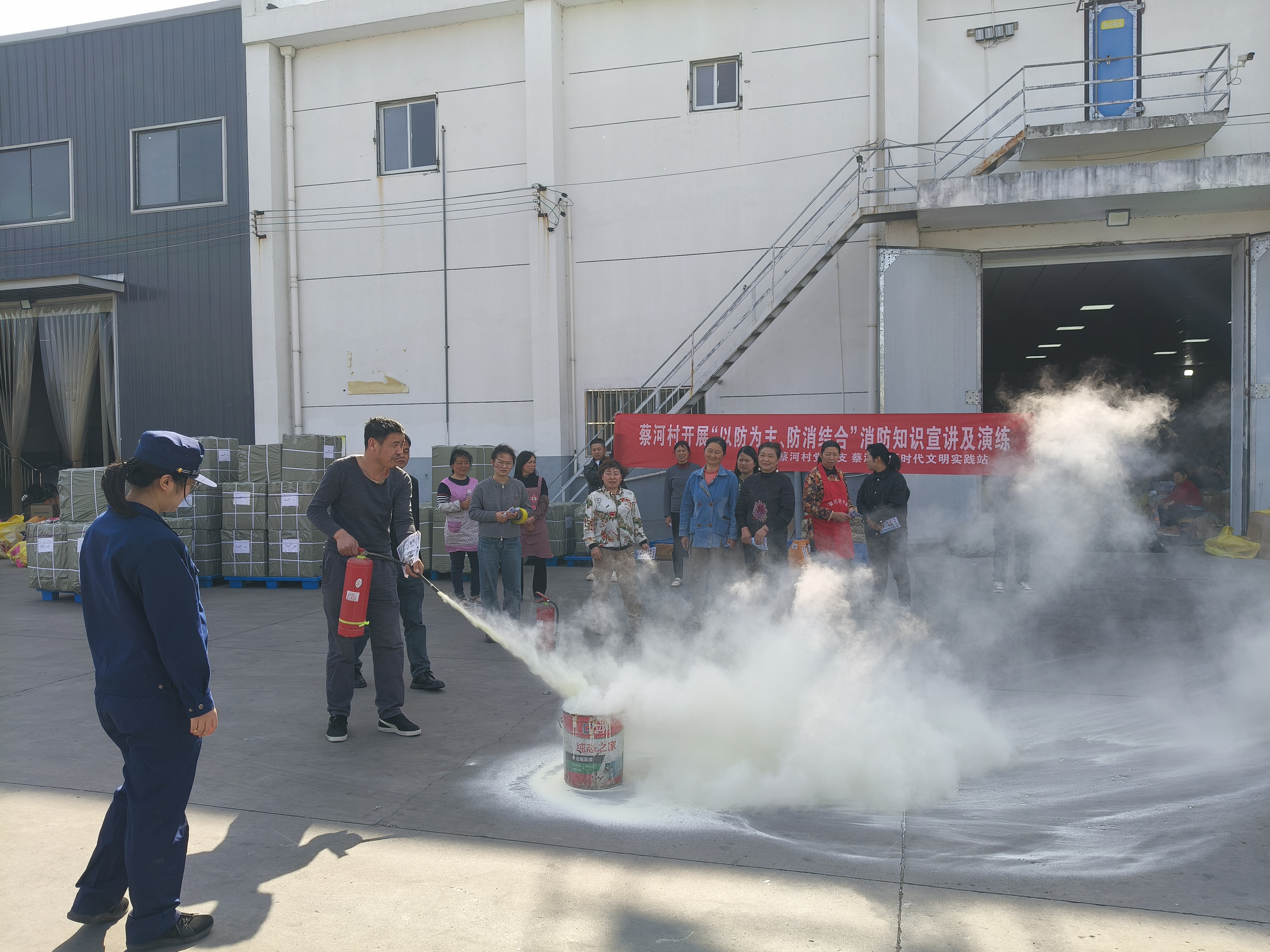消防知识进厂房 实战演练护平安