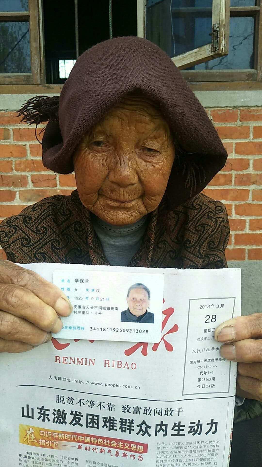 养老保险工作总结_养老保险总结工作汇报_养老保险年度工作总结