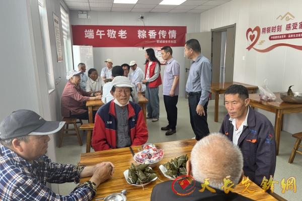 铜城镇安乐社区开展“端午敬老、粽香传情”慰问活动