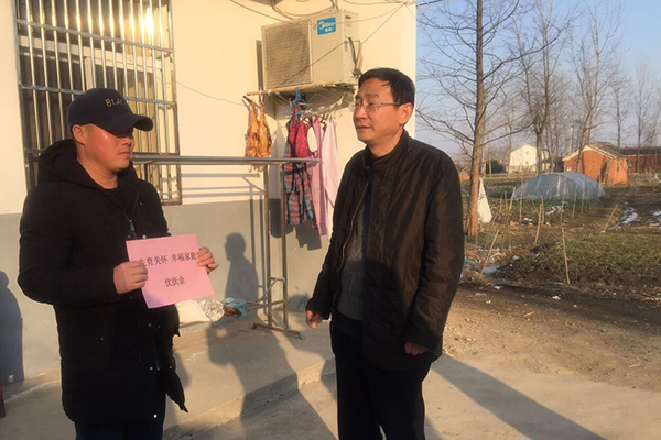 市公管局赴汊涧镇开展"生育关怀 幸福家庭"结对帮扶活动-天长先锋网