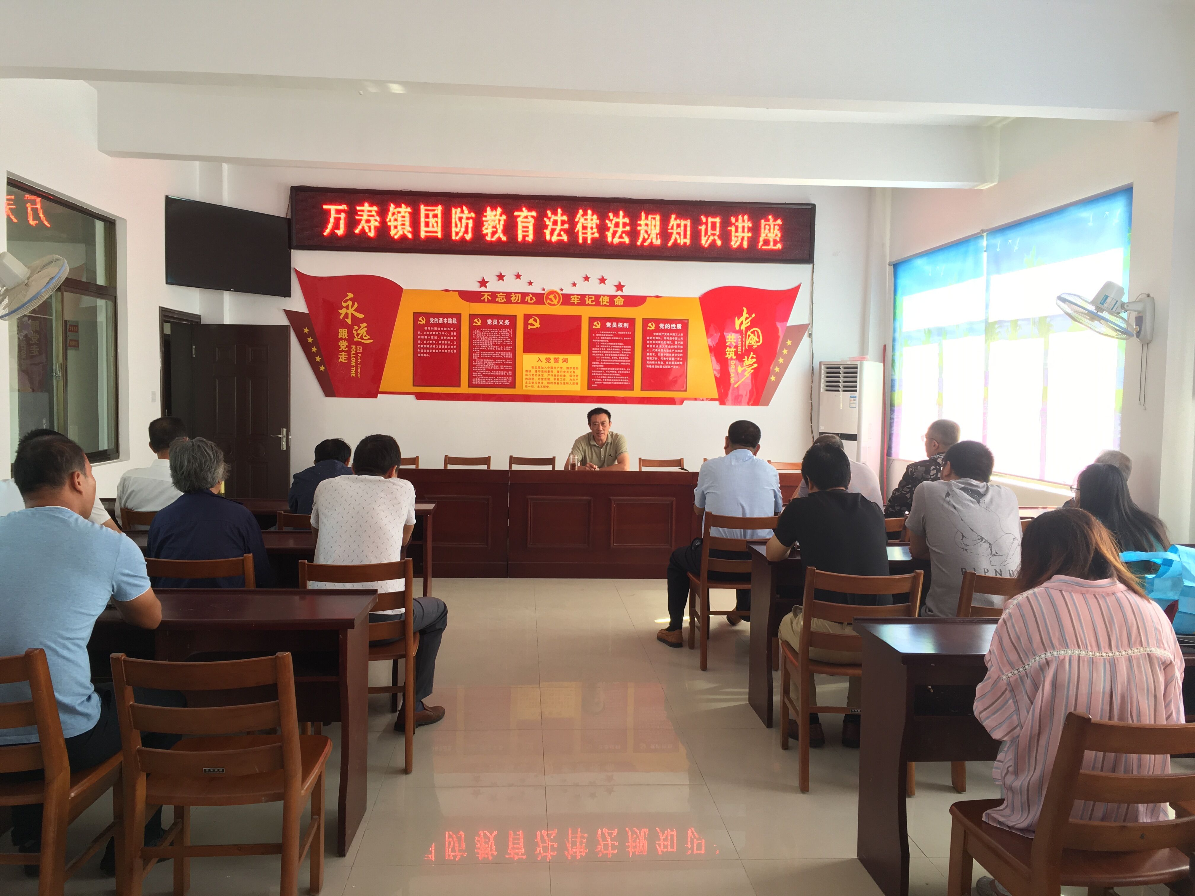 万寿镇开展法律援助宣传月进村社区宣讲活动