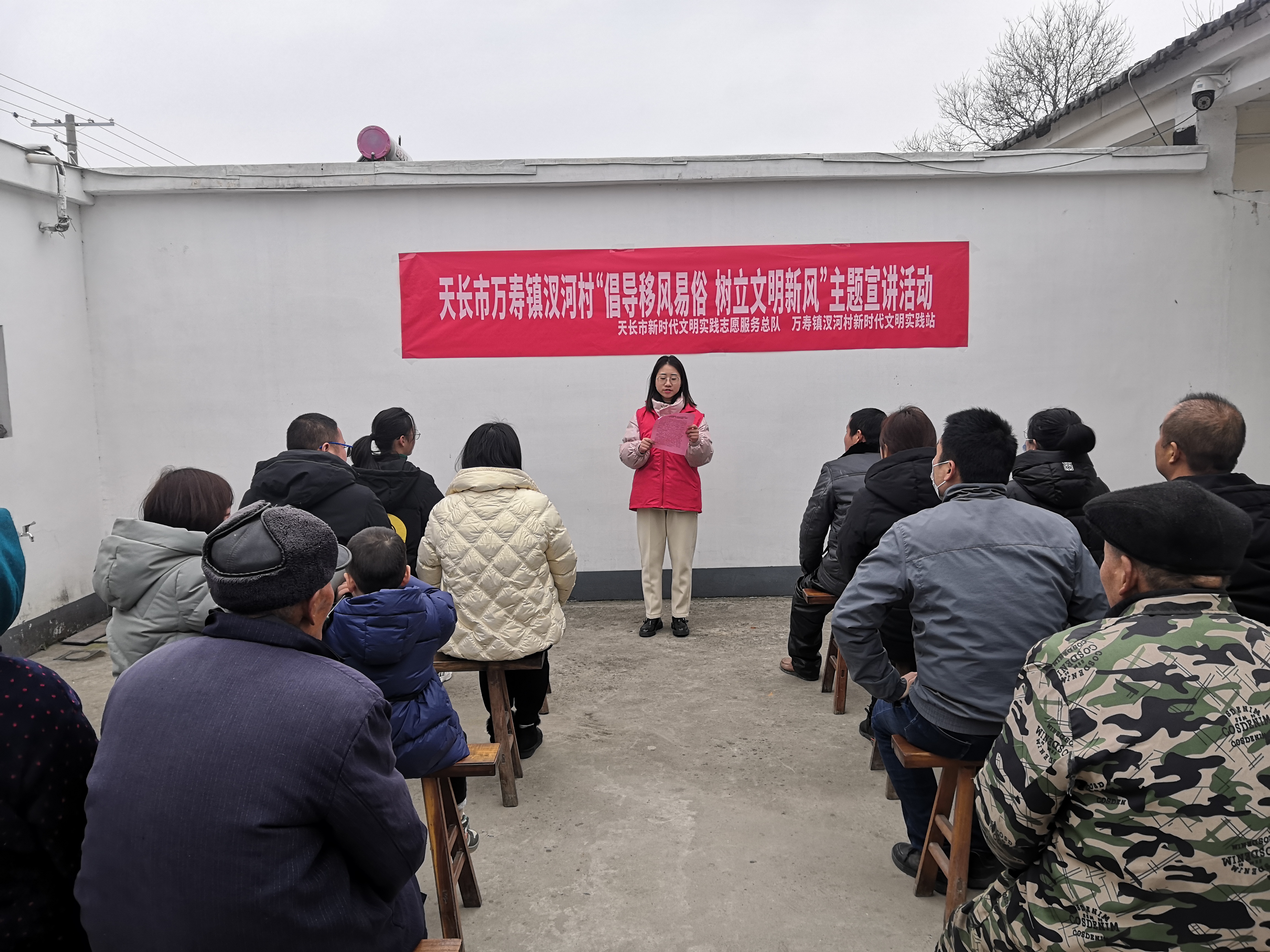 渠县万寿乡图片