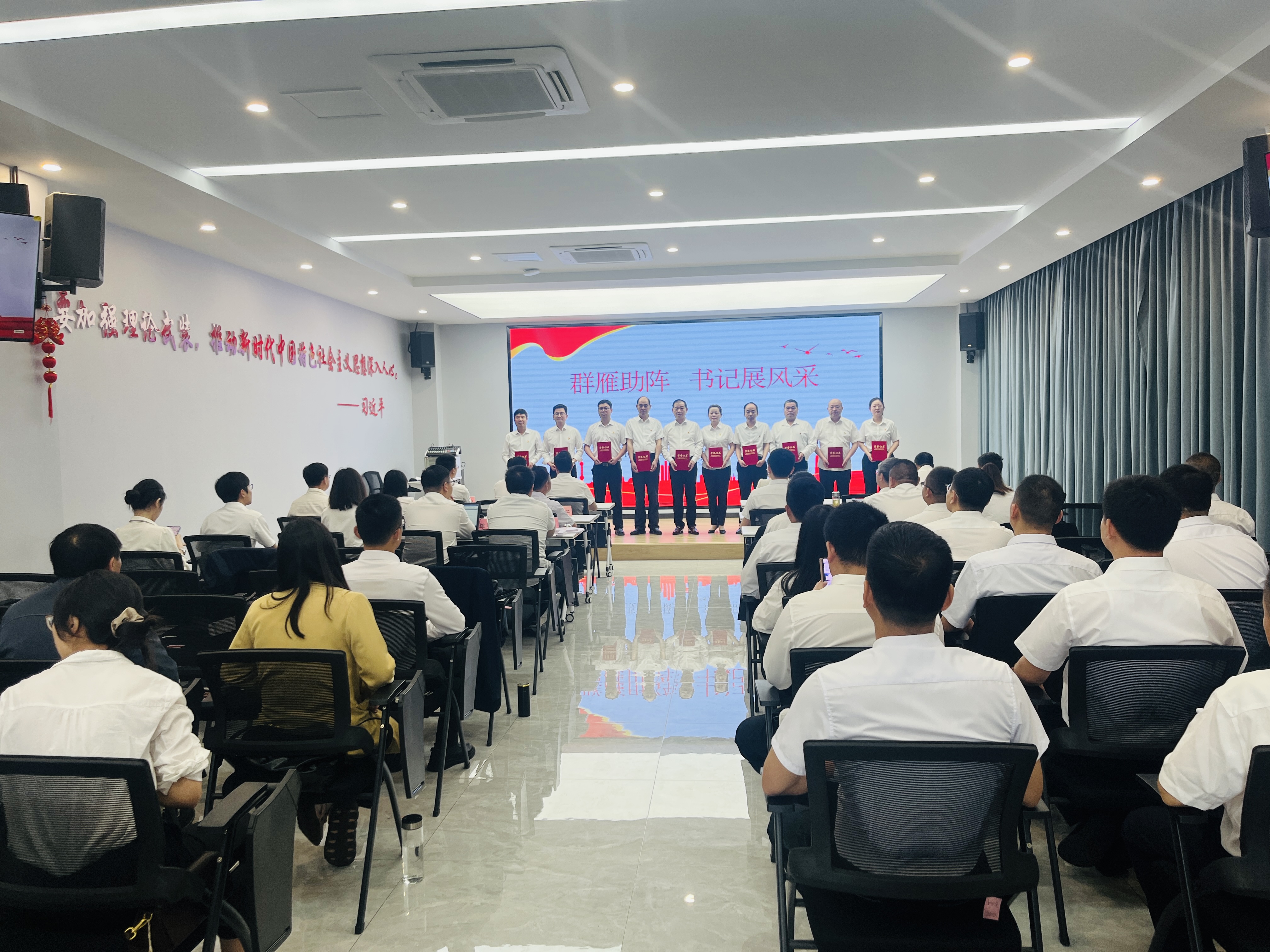 党建引领聚合力，实干担当促振兴 ——冶山镇“比思路、比干劲、比实效——乡村振兴我担当”活动交出乡村振兴亮眼答卷