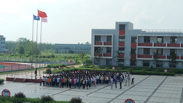 杨村镇杨村中学举行2017-2018学年开学典礼