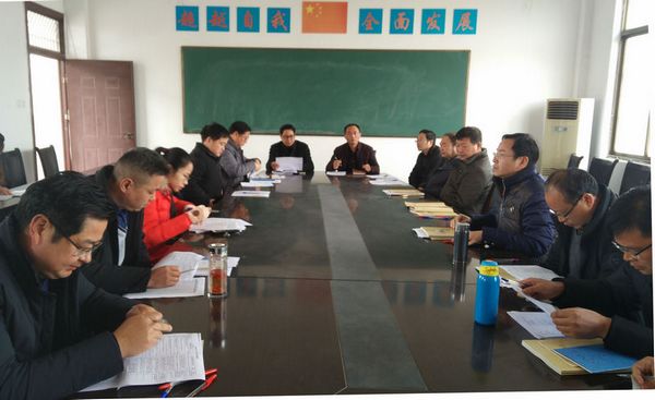 杨村中学召开春季新学期班主任工作会议