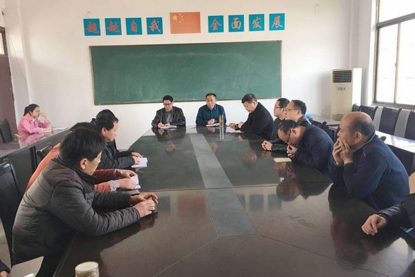 杨村中学召开九年级教学研讨会