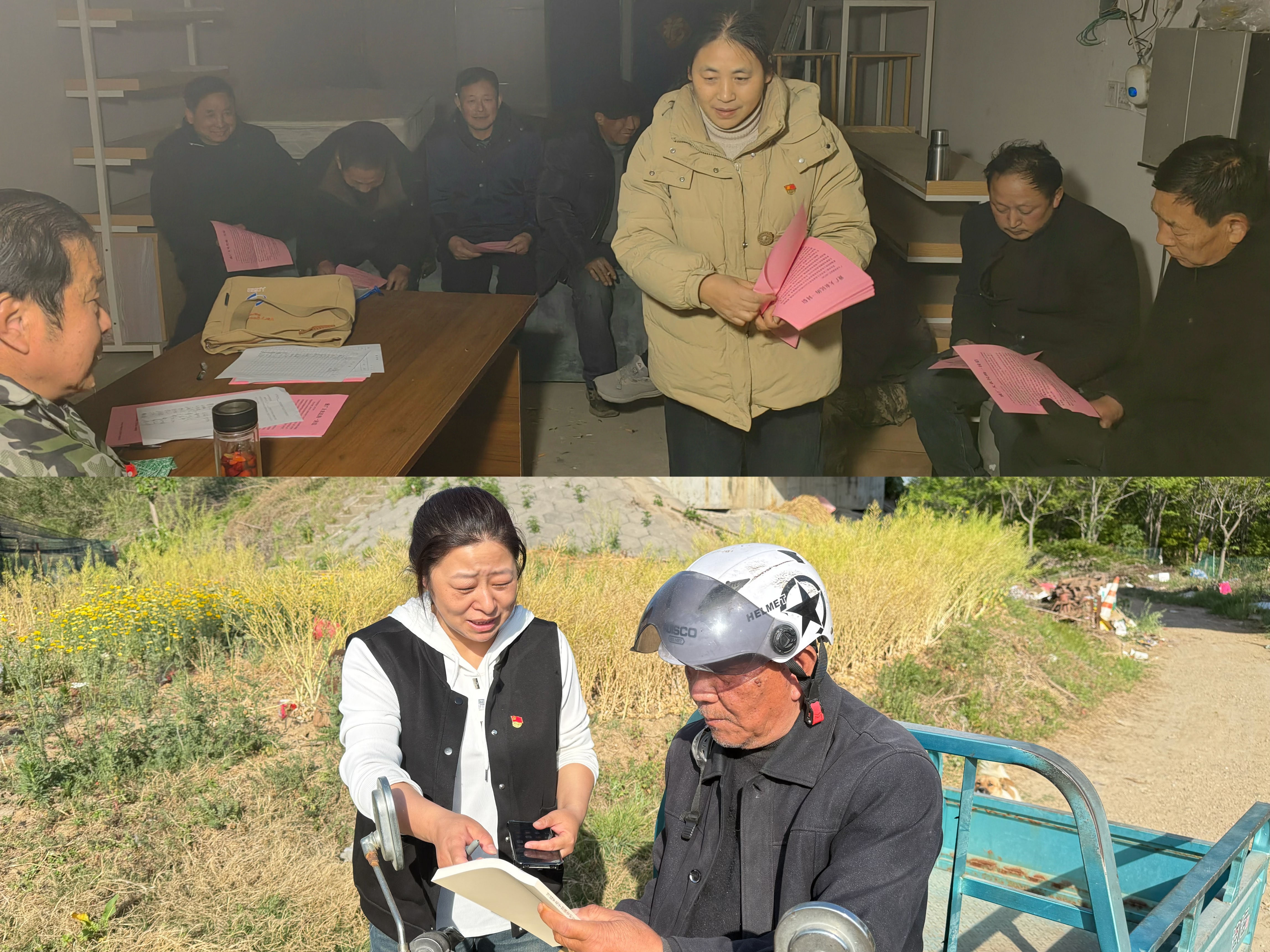 “党建+网格”赋能农村基层治理
