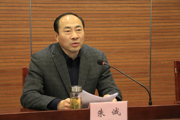 邓继敢同志任中共天长市委书记