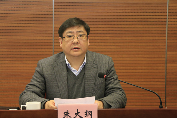 邓继敢同志任中共天长市委书记-天长先锋网