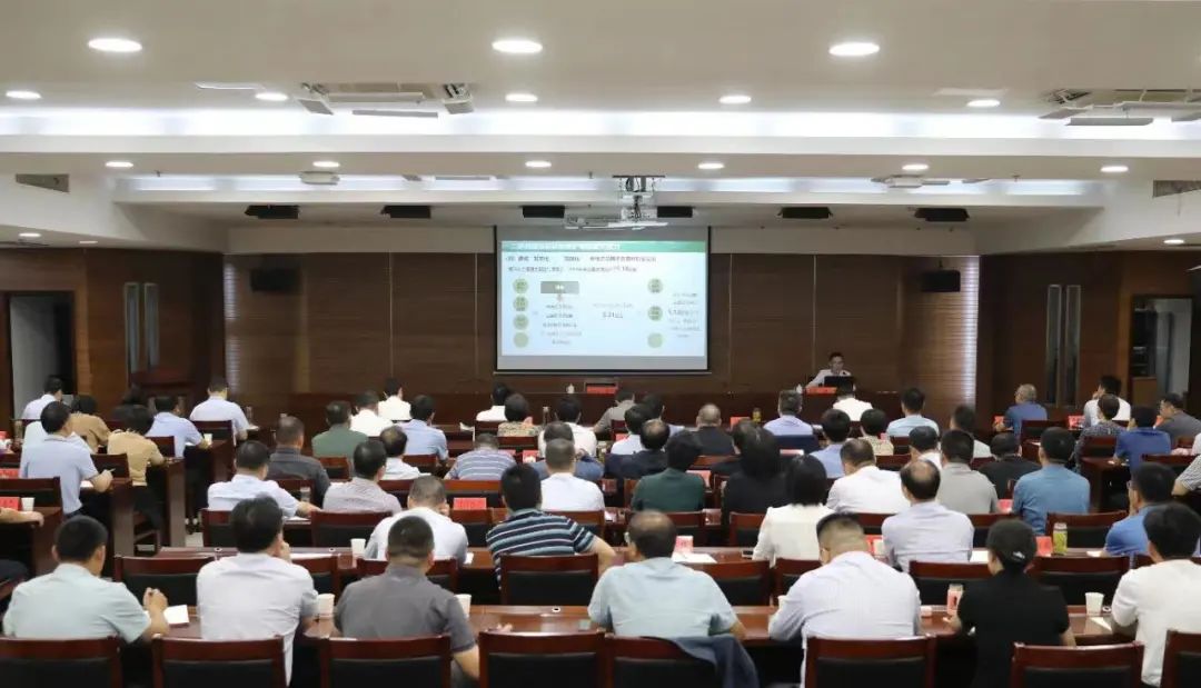 市委理论学习中心组9月份第二次学习（扩大）会议召开