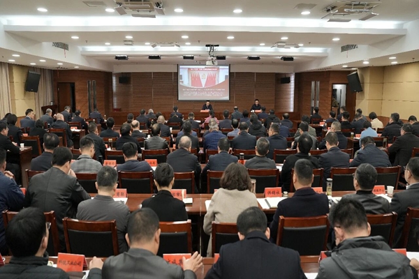 学习贯彻党的二十届四中全会精神滁州市委宣讲团报告会暨天长市委理论学习中心组11月份学习会举行