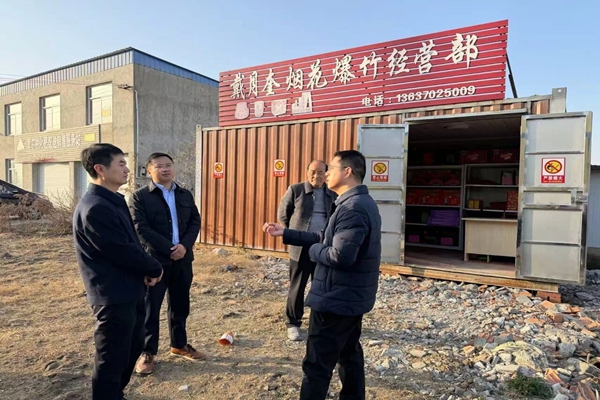 阚绪瑞调研督导春节期间安全生产工作