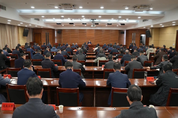 市委举行树立和践行正确政绩观学习教育读书班开班式和专题辅导报告会