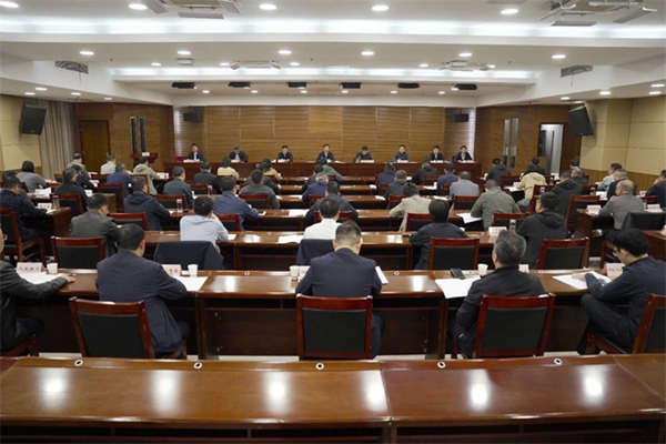 市政府召开第五次廉政工作会议