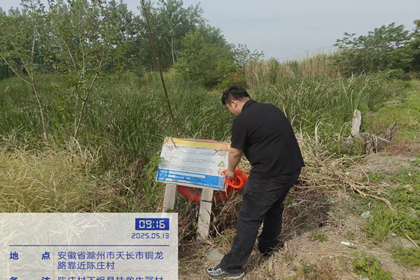 陈庄村扎实开展防溺水工作筑牢生命安全防线